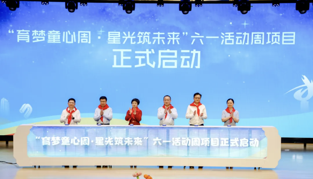 微信图片_20250529115003.png
