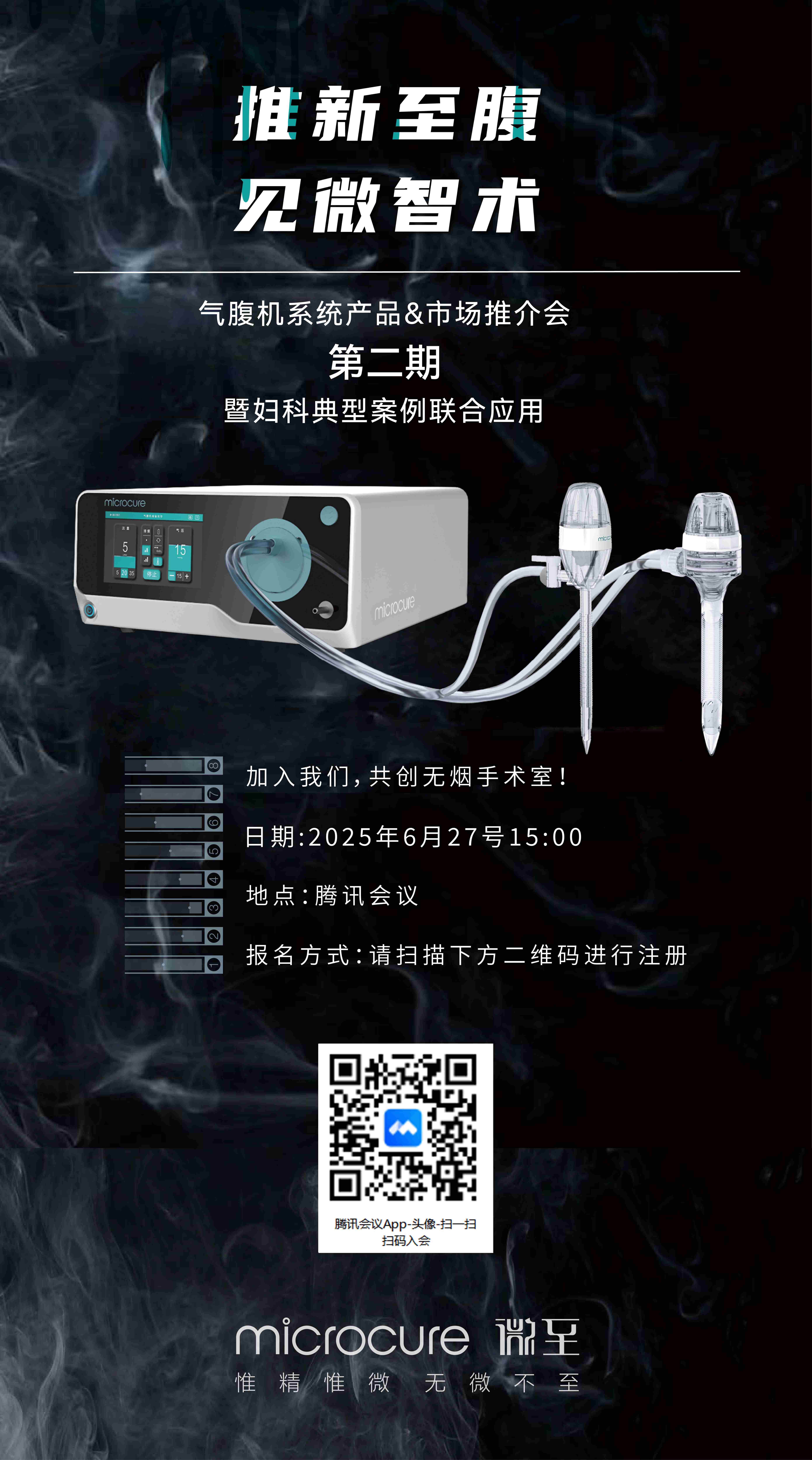培训预告.jpg