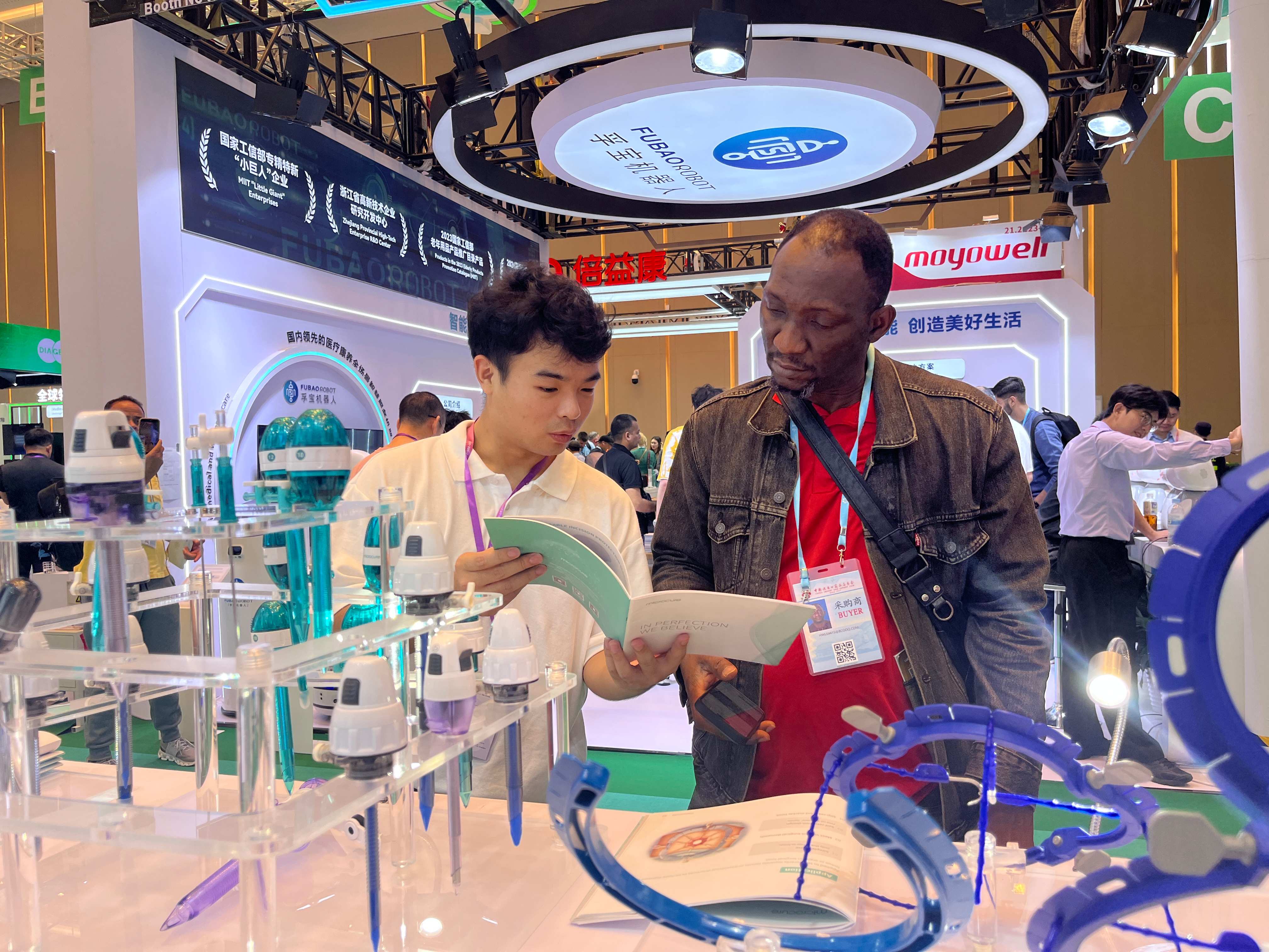 1762320928496355.jpg e479e425-f019-4eaf-b34e-8f1a1f9d244d.jpg