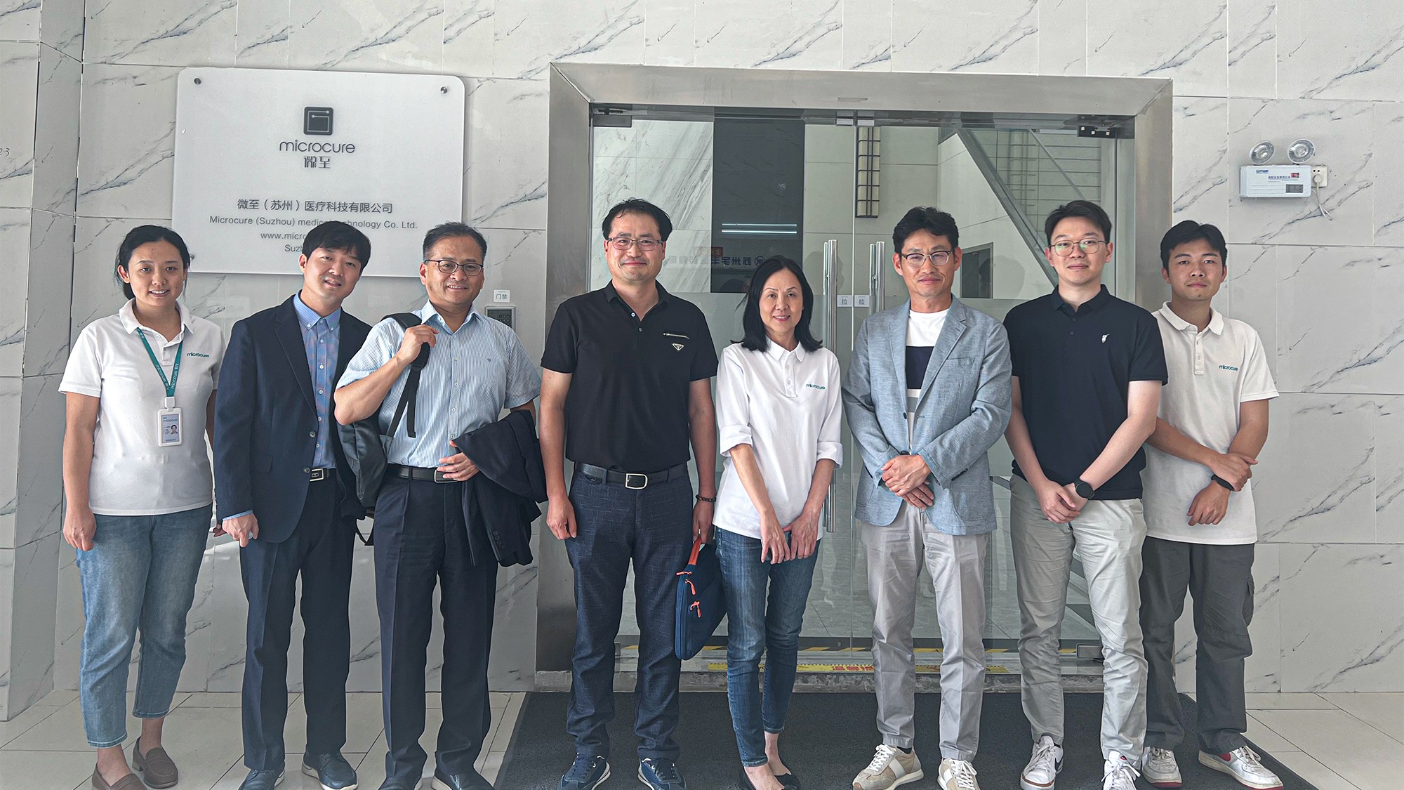 韩国客户访问微至Microcure，共商医疗创新合作