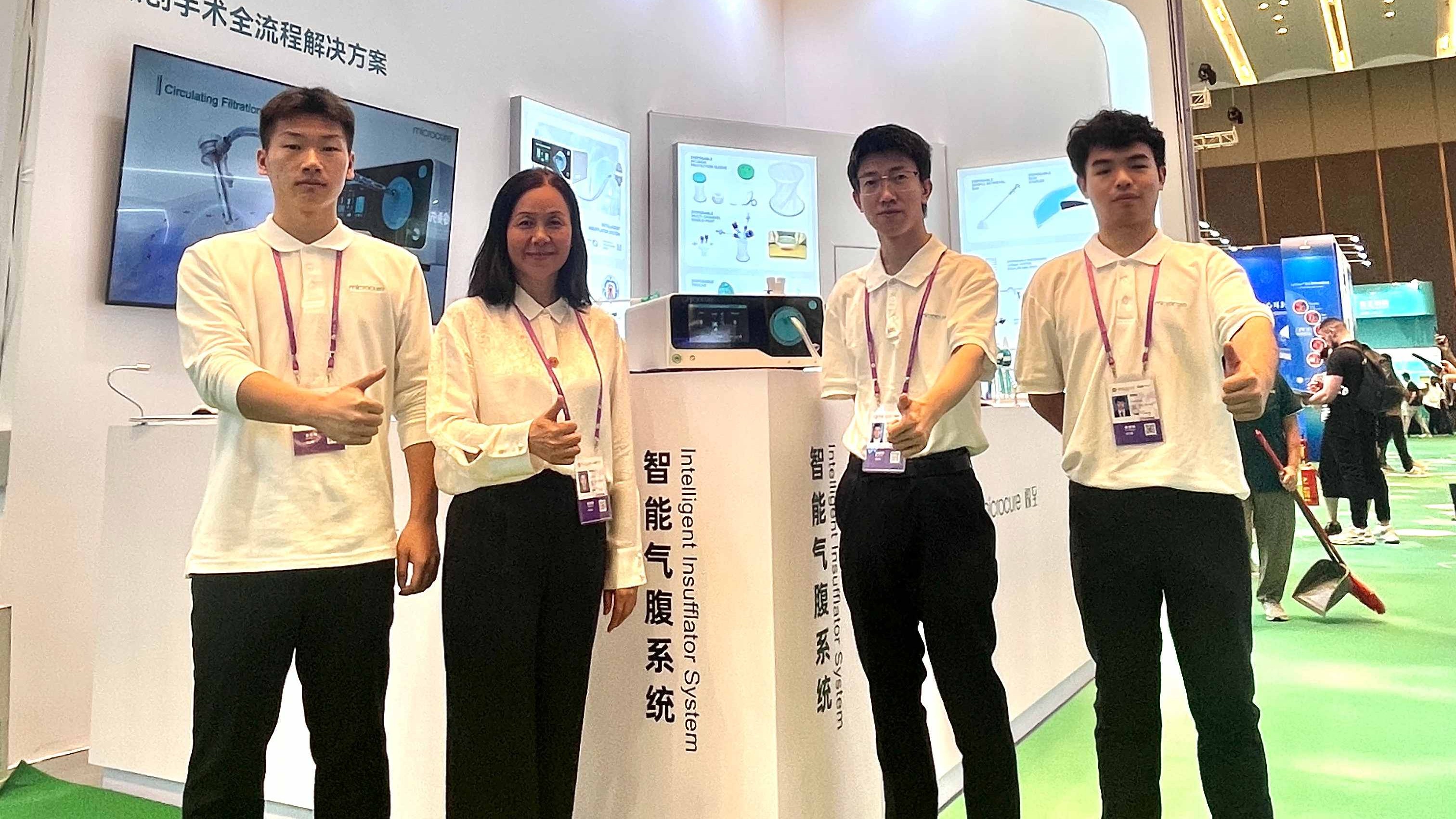 微至亮相广交会 | 智能气腹机备受瞩目，一带一路国家反响热烈！